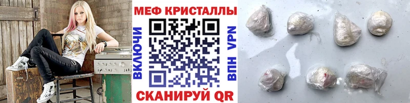 Виды наркоты Сухиничи A-PVP  МЕФ  Псилоцибиновые грибы  Канабис  Гашиш  АМФ 