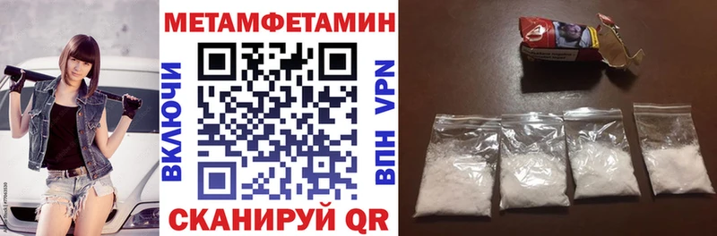 Amphetamine VHQ  где продают наркотики  Сухиничи 