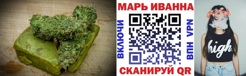 Cannafood марихуана  Сухиничи 