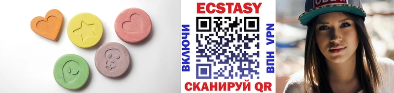 ЭКСТАЗИ louis Vuitton  Сухиничи 