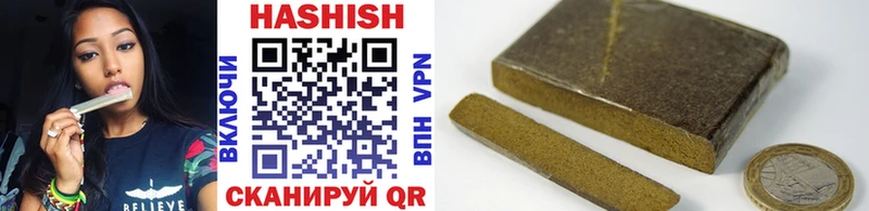 ГАШИШ 40% ТГК  blacksprut рабочий сайт  Сухиничи 