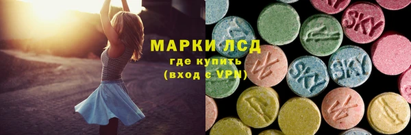 гашиш Алексин