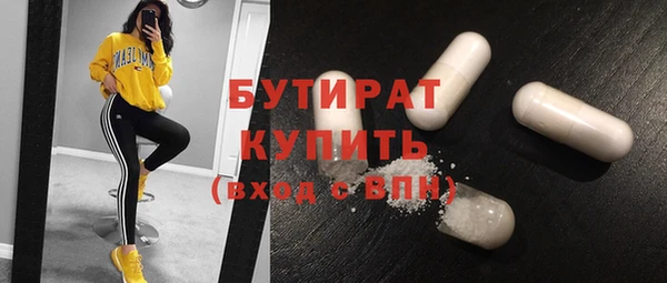гидра Алексеевка