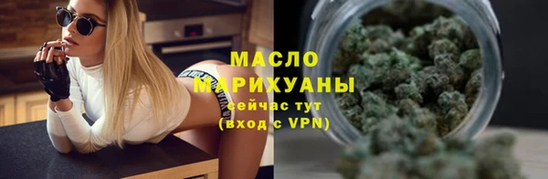 каннабис Абинск