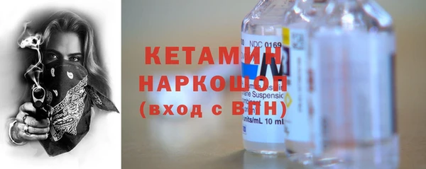 СК Абдулино