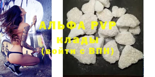 СК Абдулино