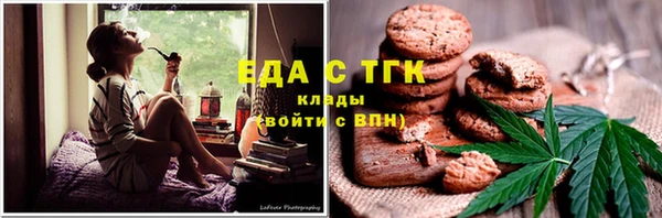 гашиш Алексин
