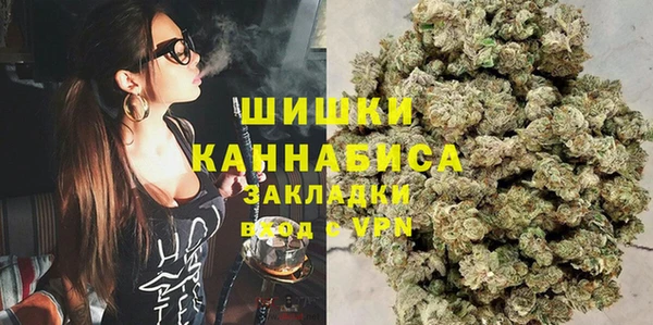 каннабис Абинск