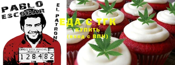 СК Абдулино