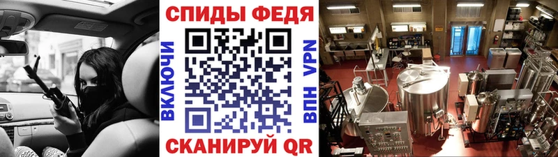 Первитин витя  Сухиничи 
