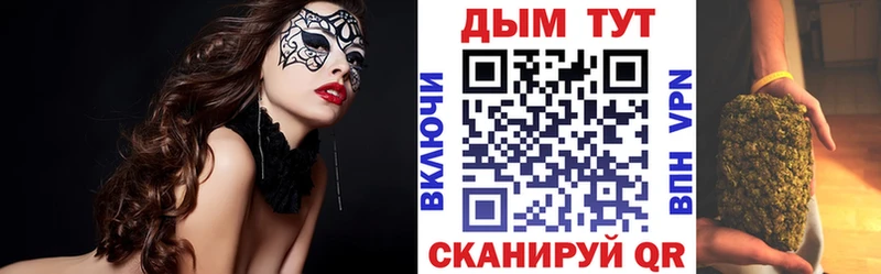MEGA ссылки  Сухиничи  Конопля OG Kush  хочу  